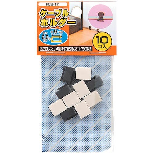 YAZAWA ケーブルホルダー小・黒10個入