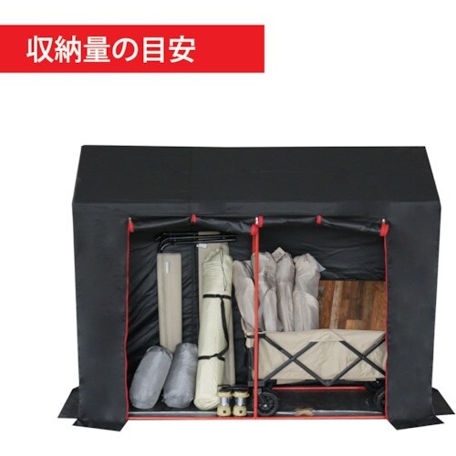 南榮工業 カリプトガレージ−NEST