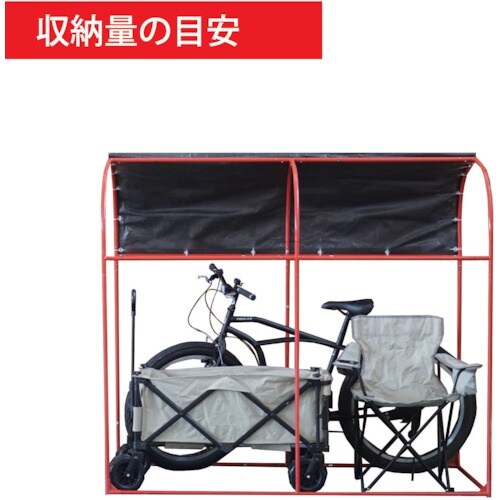 南榮工業 カリプトガレージ−S