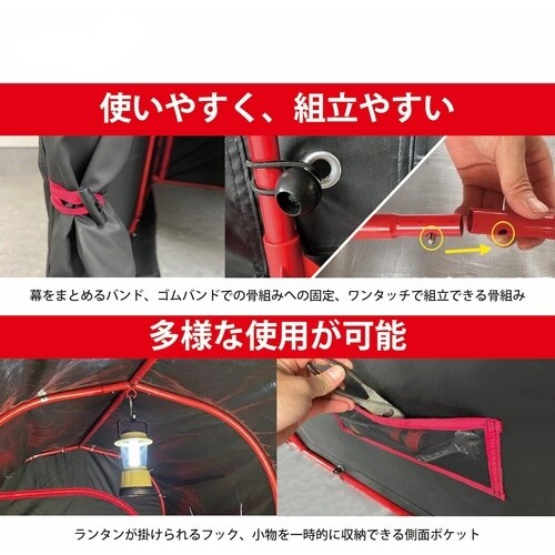 南榮工業 カリプトガレージ−S