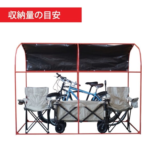 南榮工業 カリプトガレージ−M