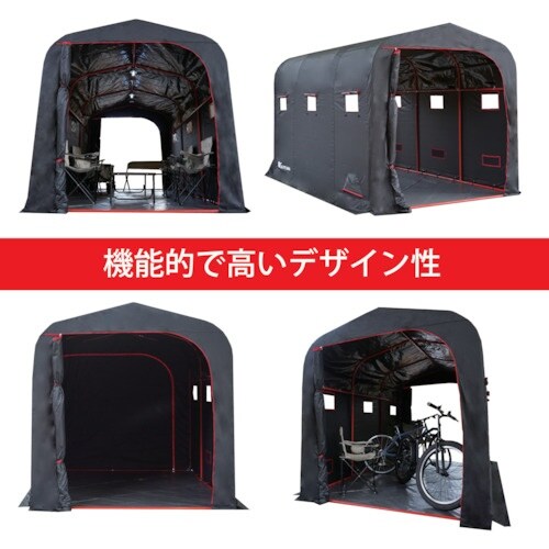 南榮工業 カリプトガレージ−XL