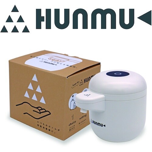 SANKEI 自動消毒器ヘッド 液体専用タイプ H