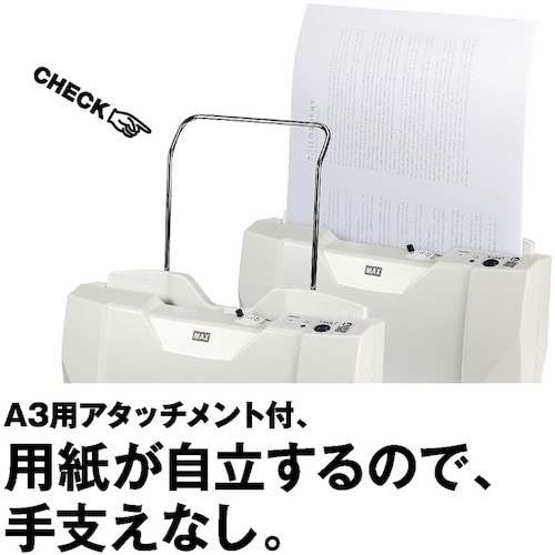 MAX 電動パンチ EP−50CN2 ホワイト 穴