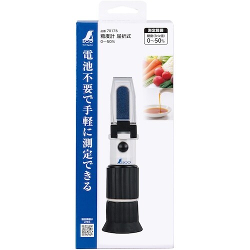 シンワ 糖度計 屈折式 0ー50%