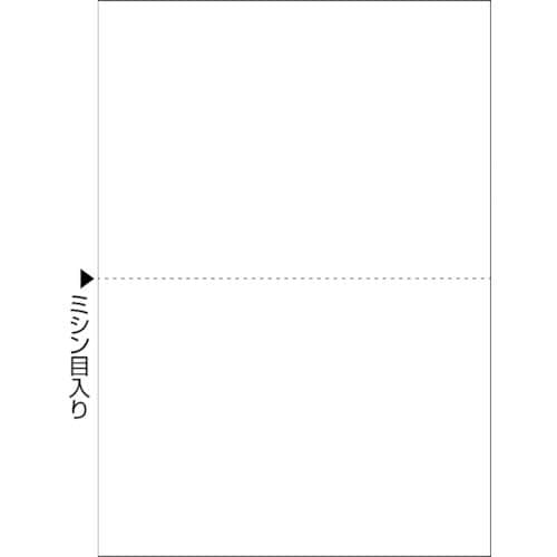 HISAGO FSC(R)認証マルチプリンタ帳票