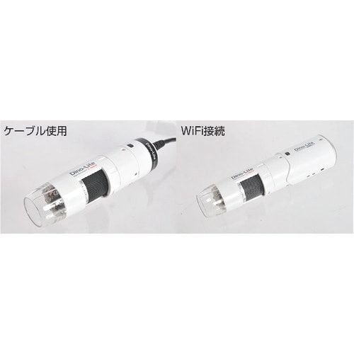 Dino‐Lite DINOAF3113Tワイヤレ