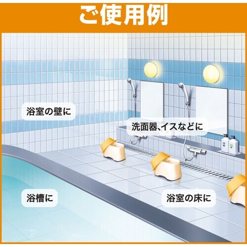 Kao 業務用バスマジックリン 10L