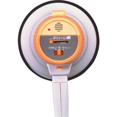 スマイルキッズ ハンドメガホン2