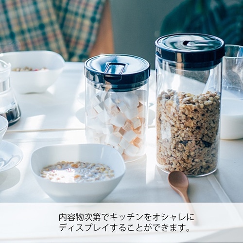 HARIO 珈琲キャニスター M