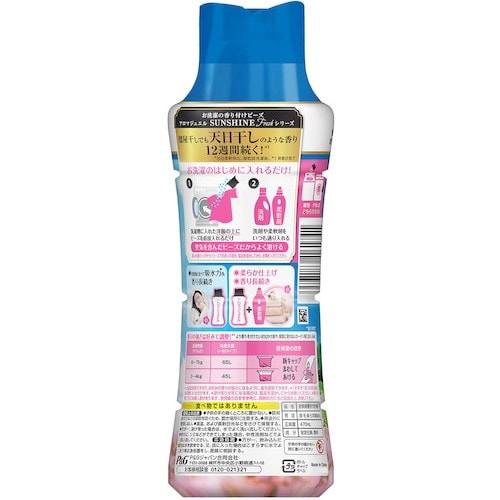 P&G レノア アロマジュエル 香り付け専用ビーズ