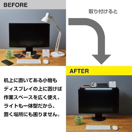 KING JIM ライト付きディスプレイボ−ド ク