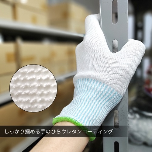 トワロン 耐切創手袋 EVOカットレジストLigh