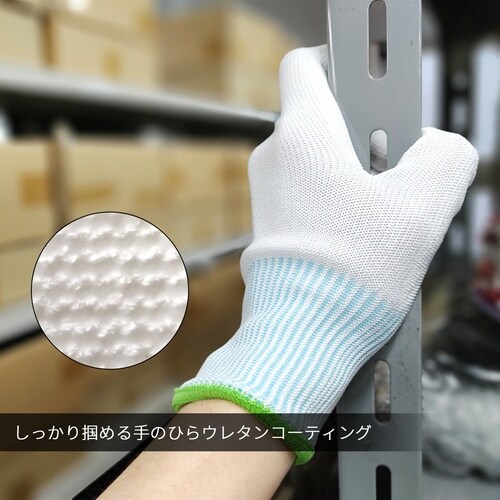 トワロン 耐切創手袋 EVOカットレジストLigh
