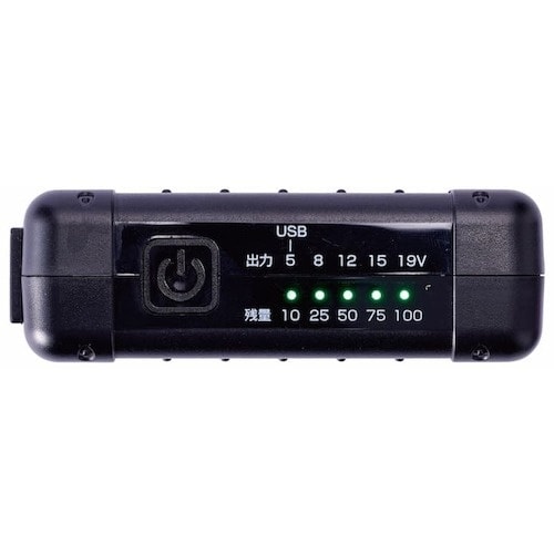 快適ウェア 快適ウェア用バッテリー単体(V19)