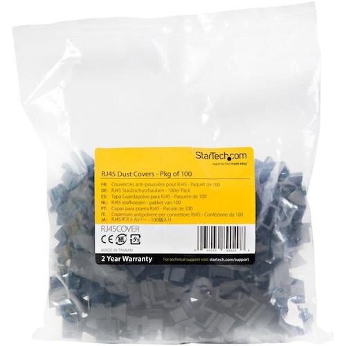 StarTech LANポートダストカバー/標準R