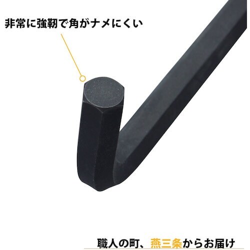 WISE ボールポイント 黒染め9本セット(ショー