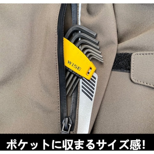 WISE ボールポイント 黒染め7本セット(ショー