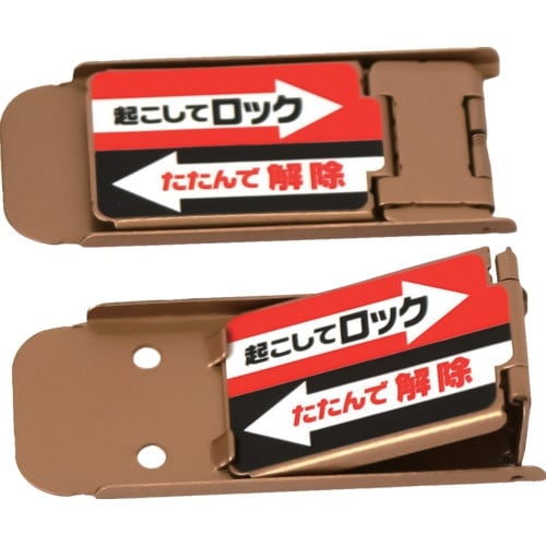 ノムラテック サッシロックSLIM2P ブロンズ