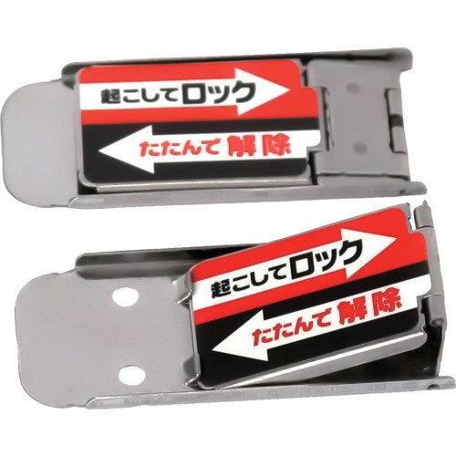 ノムラテック サッシロックSLIM2P シルバー