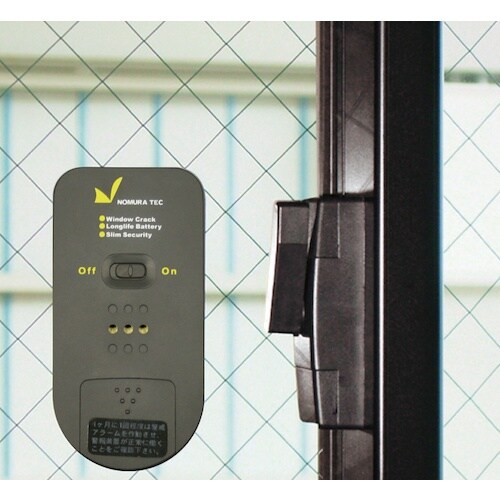 ノムラテック どろぼーセンサー1 1P