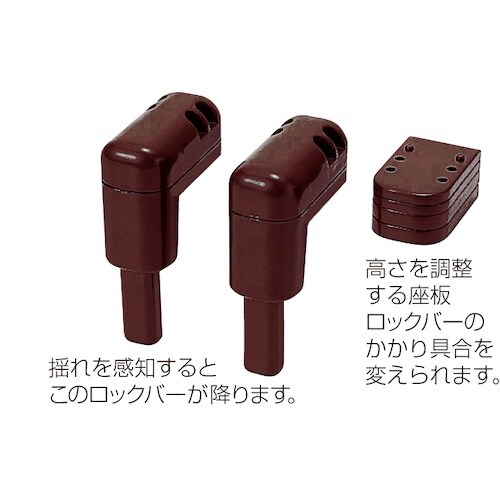 ノムラテック NEWひらかんゾー