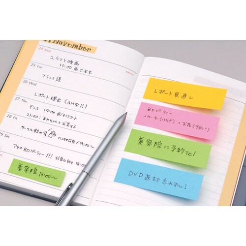 3M ポスト・イット 強粘着 75X25mm 90