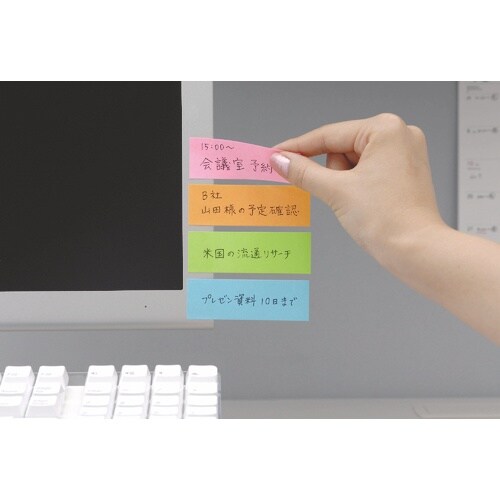 3M ポスト・イット 強粘着 75X25mm 90