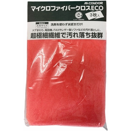 コンドル マイクロファイバークロス ECO 3枚入
