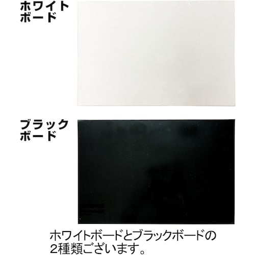 DAIDOHANT マグネットがくっつく粘着シート