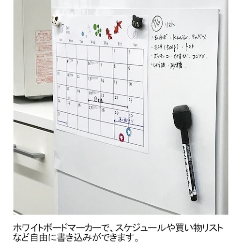 DAIDOHANT マグネットがくっつく粘着シート