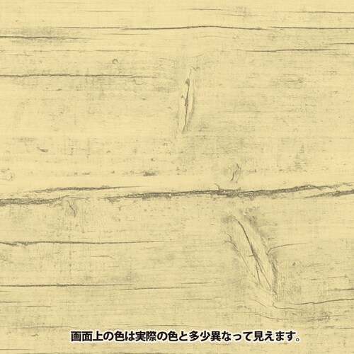 KANSAI 水性ウレタン着色ニス 100ML 3