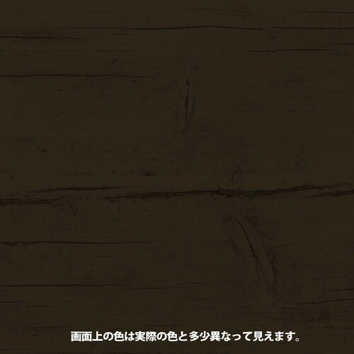 KANSAI 水性ウレタン着色ニス 100ML 新