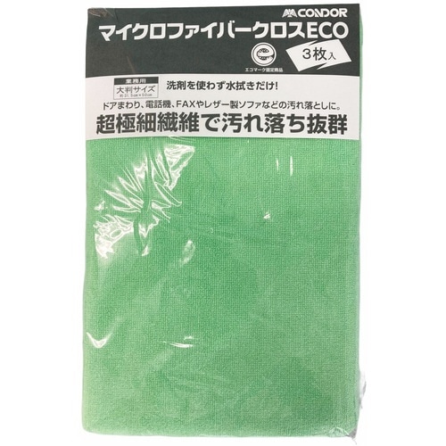 コンドル マイクロファイバークロス ECO 3枚入