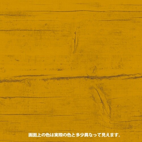 KANSAI 水性ウレタン着色ニス 300ML 新