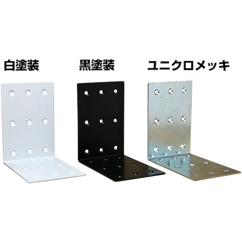 DAIDOHANT 2×4サポート Z型 タイプ1