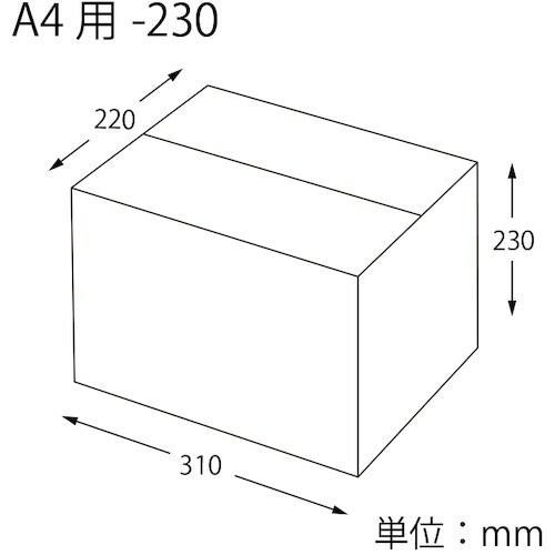 HEIKO 段ボール A4用−230 スリム 無地