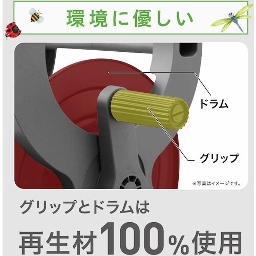 IRIS 297462 エックスホースリール20M