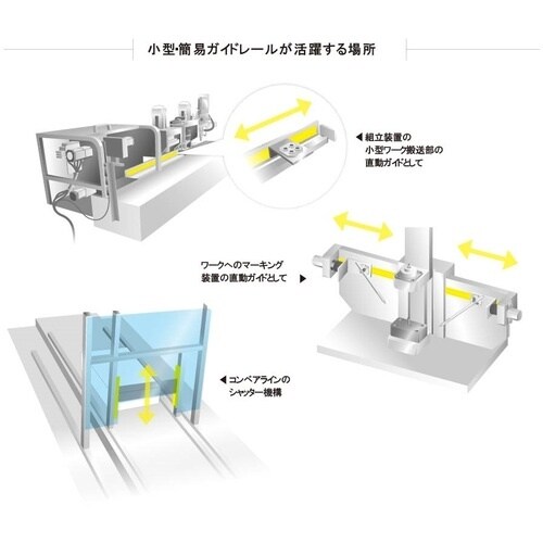 SUGATSUNE (190047263)MLGX