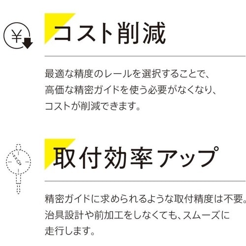 SUGATSUNE (190047261)MLGX