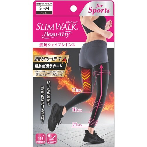 スリムウォーク スリムウォークビューアクティ 燃焼