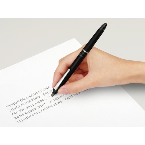 PILOT 消せるボールペン フリクションボールノ