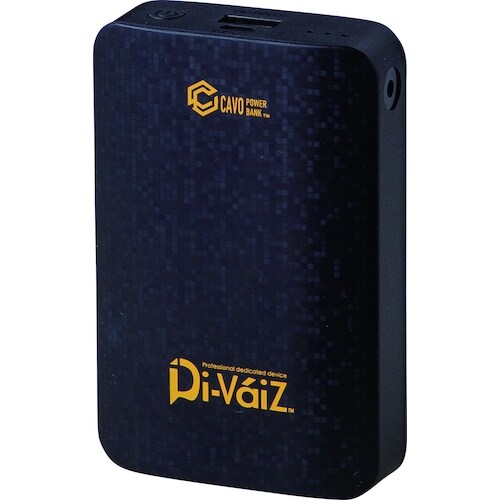 CHUSAN WZコーティングベストセット 117