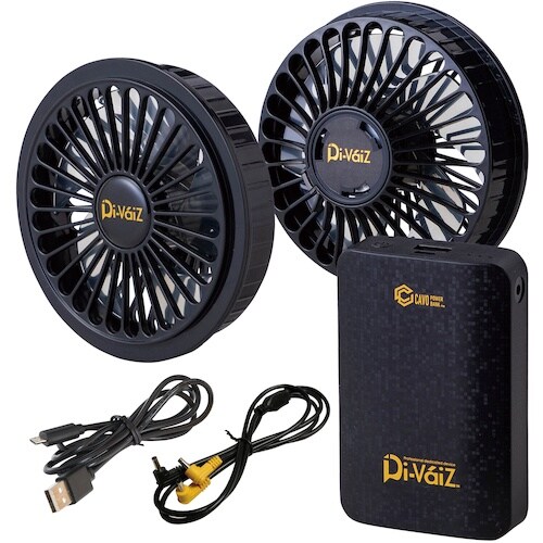 CHUSAN WZコーティングベストセット 117