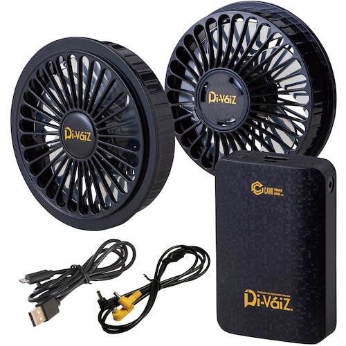 CHUSAN WZコーティングベストセット 143