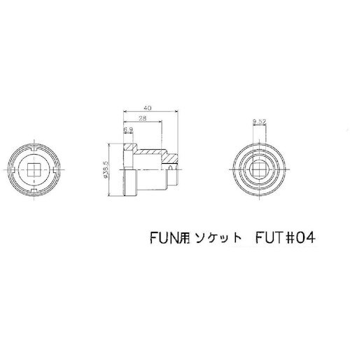 冨士精密 FINE U−NUT用専用ソケットM20
