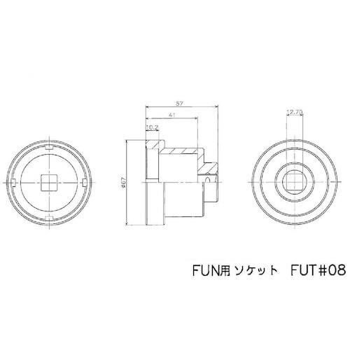 冨士精密 FINE U−NUT用専用ソケットM40