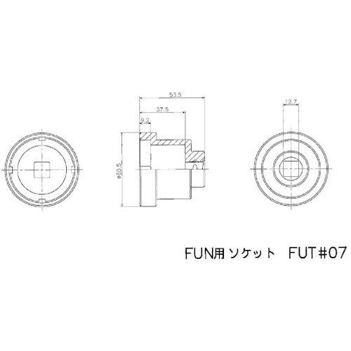 冨士精密 FINE U−NUT用専用ソケットM35