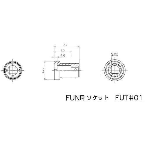 冨士精密 FINE U−NUT用専用ソケットM12