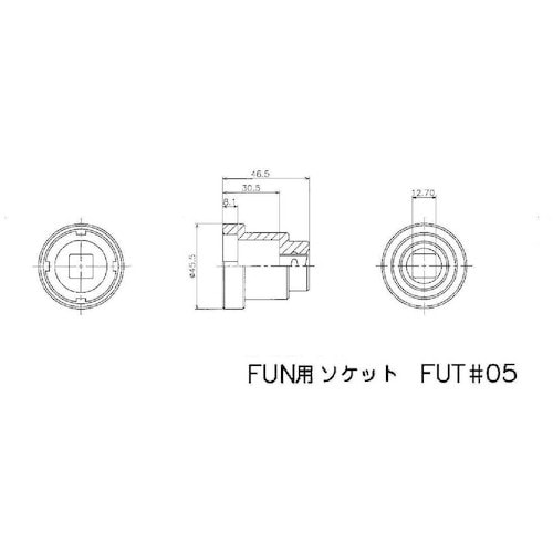 冨士精密 FINE U−NUT用専用ソケットM25
